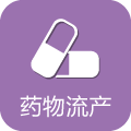 早孕检查